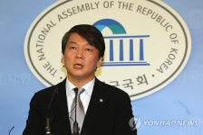 안철수, 국가기관 선거개입 의혹 특검 제안