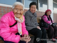 무진장여객 운행중단…3개군 주민 불편