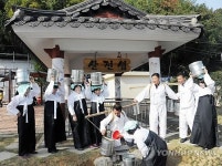 <울산소식> 입화산 참살이숲 누리길 조성 착수
