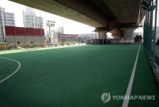 자투리 공간 활용한 통영시 죽림 풋살장