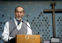 창립 60주년 민주화운동 성지 향린교회의 가르침