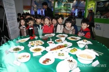 잘차려진밥상도은정식 | "맛있는 정식"