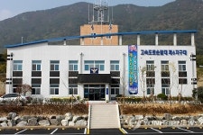 경남 고속도로순찰대 제6지구대 40년 만에 청사 마련