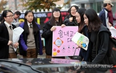 <수능> 전북, 차분하게 시험 시작