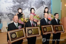 동곡사회복지재단 제8회 동곡상 4개 부문 시상