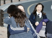 <수능> 수고했어!