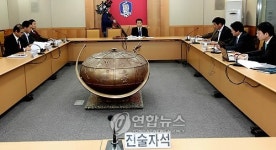 축구협회 심판위원장, 징계위원회 회부 '사상 초유'