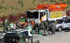겨울 폭설 대비 동해안 지역서 잇단 모의 훈련