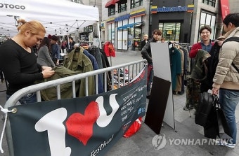압구정 로데오 페스티벌 패션마켓