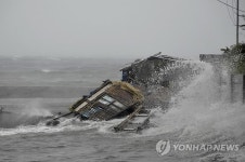 슈퍼태풍 하이옌 필리핀 상륙…4명 사망·실종(종합2보)