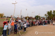 내 손으로 만든 솟대