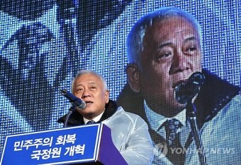 민주, 서울광장서 장외집회…대선개입 특검 촉구(종합)