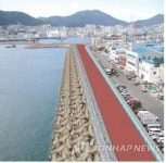 침수피해 이제 그만 부산 남항동 호안 정비 완료