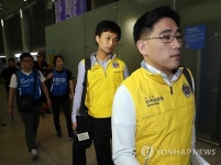 정부 신속대응팀 필리핀 파견