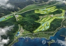 동부산 관광단지 골프장 조성사업 본궤도
