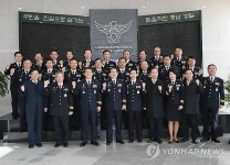 충남경찰청 내포시대 개막