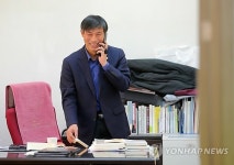 전교조 합법노조 유지
