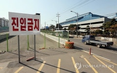 1천500억 투입 인천 도심 도로 준공 3년째 먹통