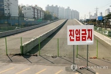 1천500억 투입 인천 도심 도로 준공 3년째 먹통