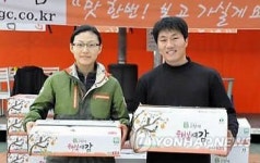 감 브랜드로 3억대 소득 30대 귀농인