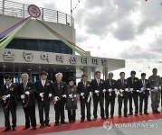 울릉여객선터미널 새단장