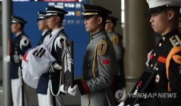 고국의 품으로 돌아온 애국지사