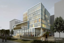 건국대 ‘해봉 부동산학관’ 신축