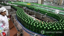무학, 창원 2공장 준공