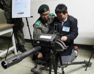 미리 해보는 직업체험