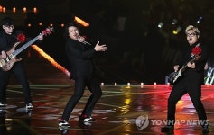 우리가 바로 장미여관