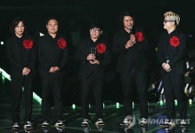 핫트렌드상 수상한 장미여관