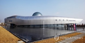 국립광주과학관 전경