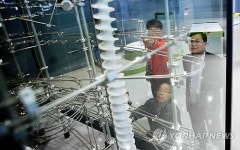 어른들도 즐기는 과학체험