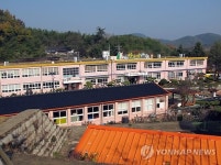 산토끼 작사·작곡 이일래 선생이 재직한 이방초등학교