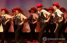 어르신들의 라인댄스