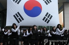 고교생들의 독도는 우리땅 플래시몹