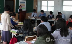 우수 거점중학교에 뽑힌 무안 해제중학교