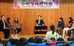 공부는 잘 못했습니다