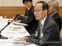 환경기업 간담회