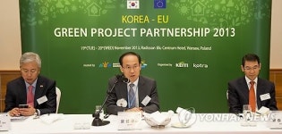 환경기업 간담회