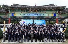 호국영웅기장 받은 128명의 참전용사