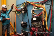 암흑물질 실험실 내 검출기