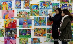 미래 건축가들이 그린 도시