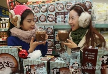 저렴하고 맛있는 통큰 핫초코 드세요