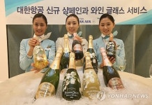 대한항공 기내 신규서비스 전략 발표