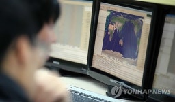 교신 리허설 꼼꼼히