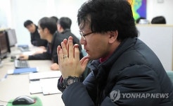 교신 리허설 꼼꼼히