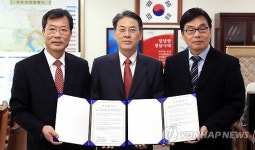 창원산단 내 ㈜성평·한국열처리 공장 신·증설