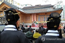 마포구, 한옥 전통문화공간 광흥당 준공