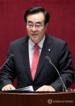 대정부 질문하는 김태원 의원